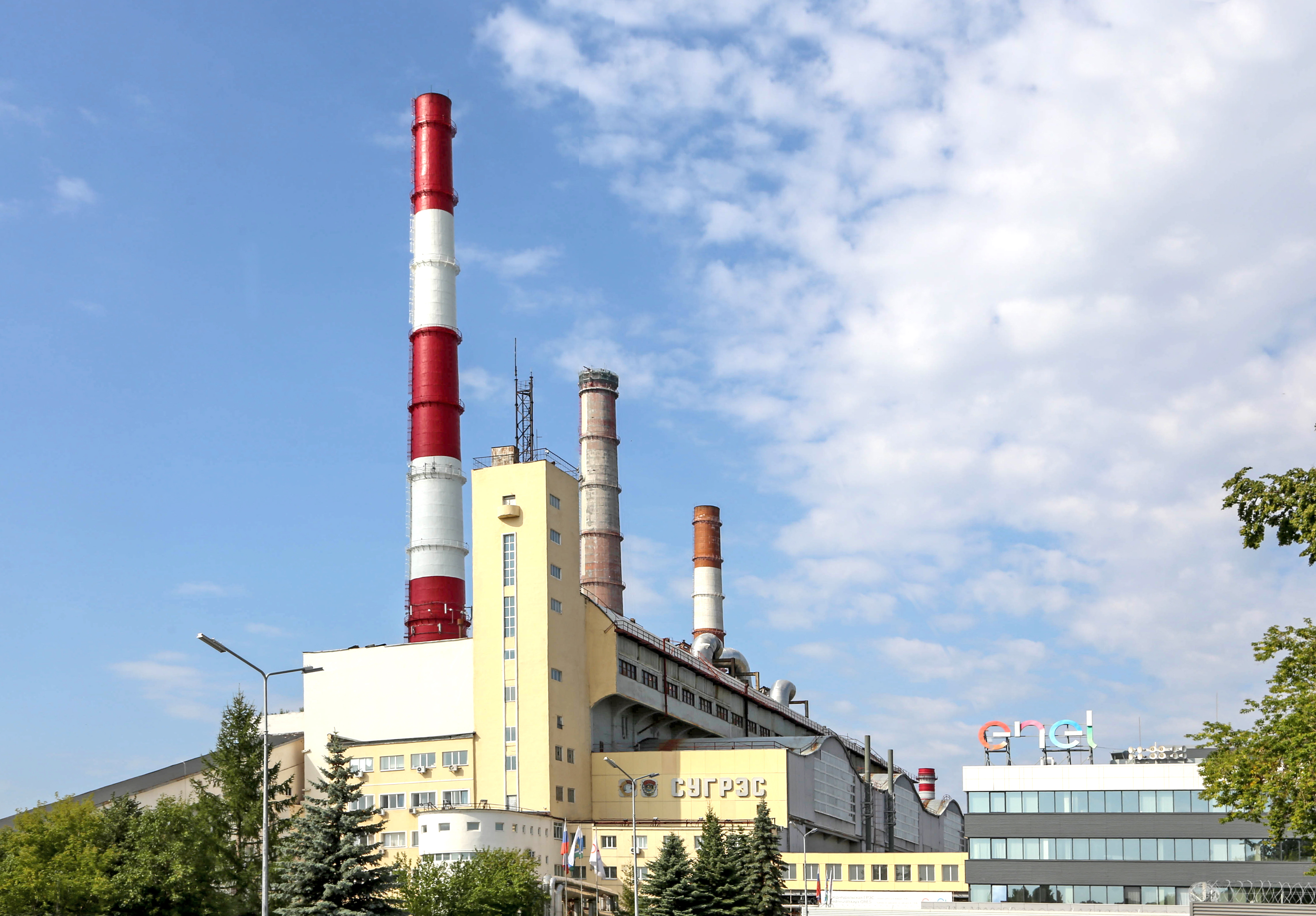 Среднеуральская ГРЭС